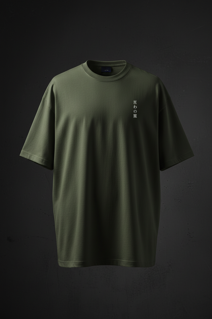 Dragon Tee Front — Olive oversized tee by Varidon