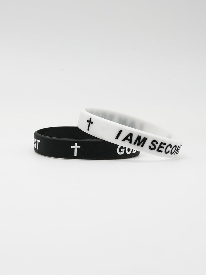 Rubber Bracelet 2-Pack - HolStrength