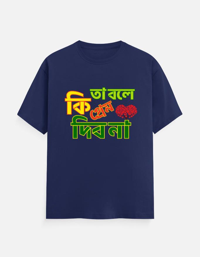 Front_1_c_9.jpg
