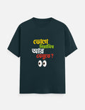 Front_1_c_38.jpg